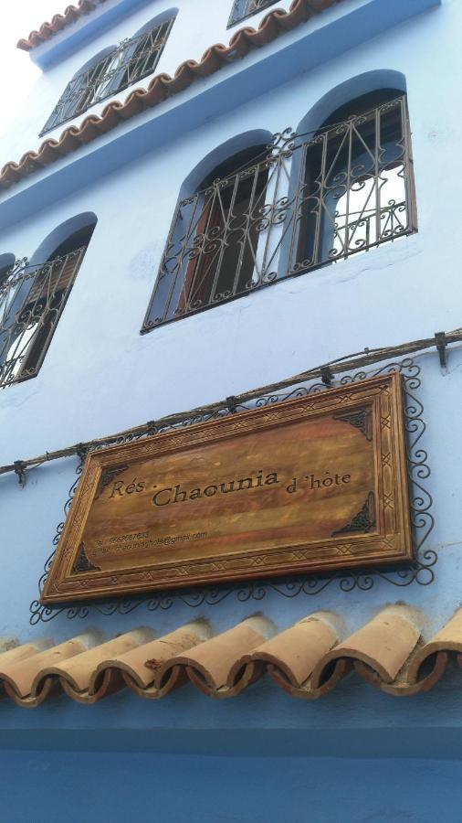 Résidence chaounia d'hote Chefchaouen Exterior foto